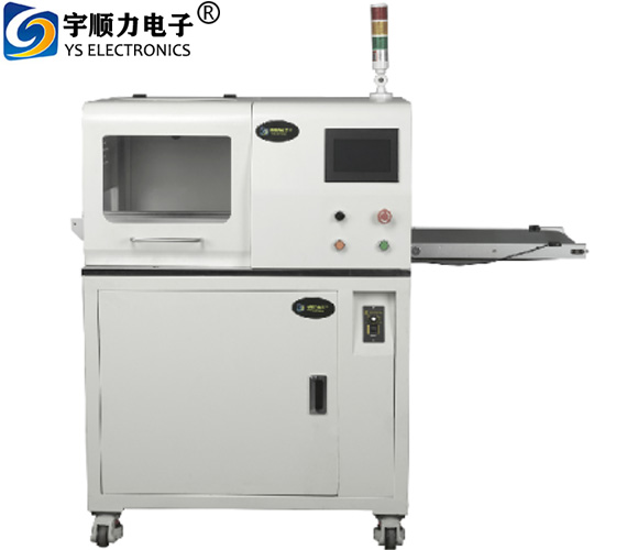 宇順力走板式切割機(jī)，宇順力走板式切割機(jī)采購批發(fā)，宇順力走板式切割機(jī)價(jià)格，宇順力走板式切割機(jī)廠家